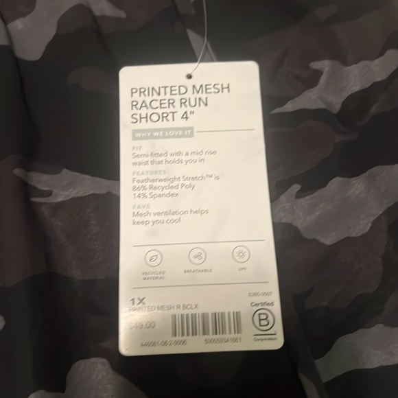 Athletic printed mesh eraser run short 4 inch - Picture 6 of 6